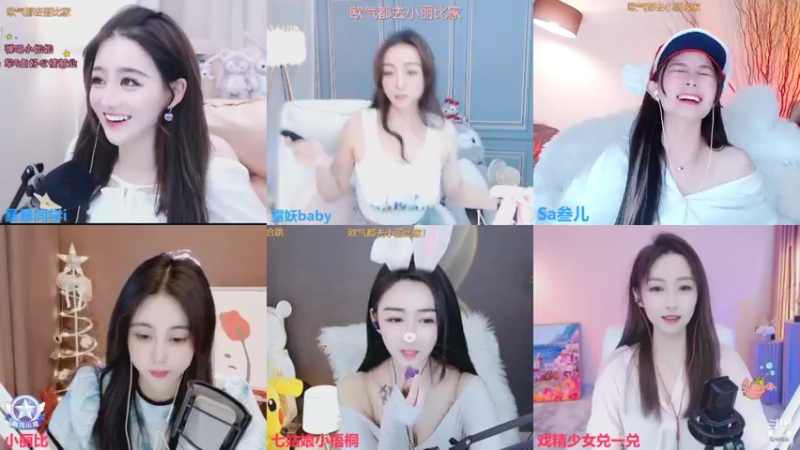 【2022-03-04 11点场】Sa叁儿：【成都】我相信会有那一束光，只为我点亮