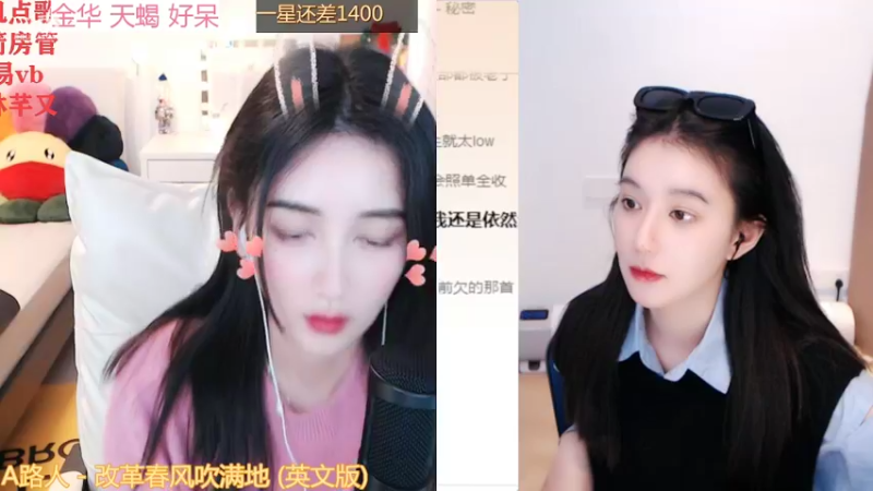 【2022-03-04 06点场】林芊又：曼彻斯特富二代龙抬头吃松露并理了个发❤