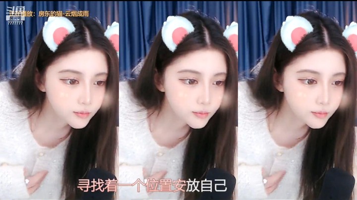 尹恩恩美女小姐姐表演跳舞真好看啊