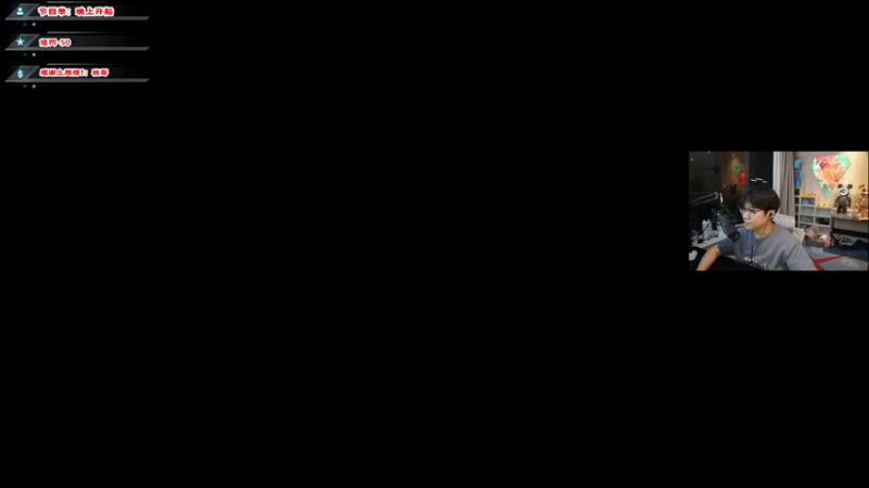 【2022-03-04 19点场】imxiaoxin：【海贼船-狼王】