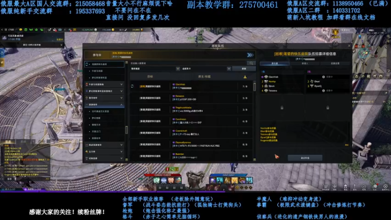 【2022-03-03 22点场】幼稚灬北城：新手指导！努力上班俄服 失落的方舟