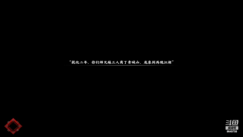 【2022-03-04 23点场】我愿带你看遍世间繁华：领礼包看直播了手慢无新年快乐