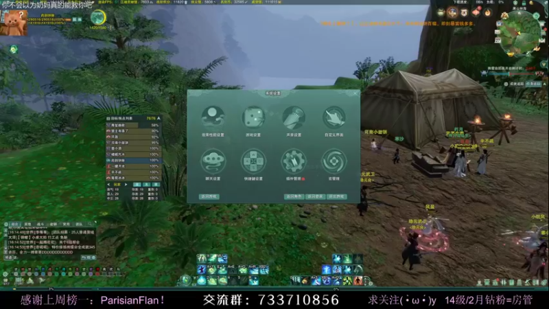 【2022-02-27 16点场】俞白维：奶药练习生——