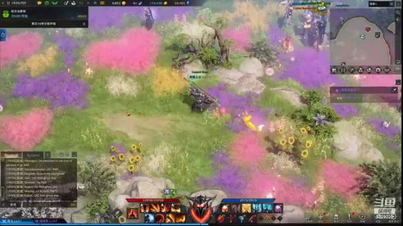 【2022-03-02 11点场】清风拂面脚底冰凉：失落的方舟（梅西V服）