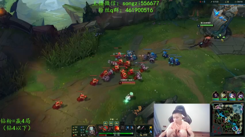 【2022-03-04 11点场】douyu丶松子：蛮王：版本最强上单 选到=包赢