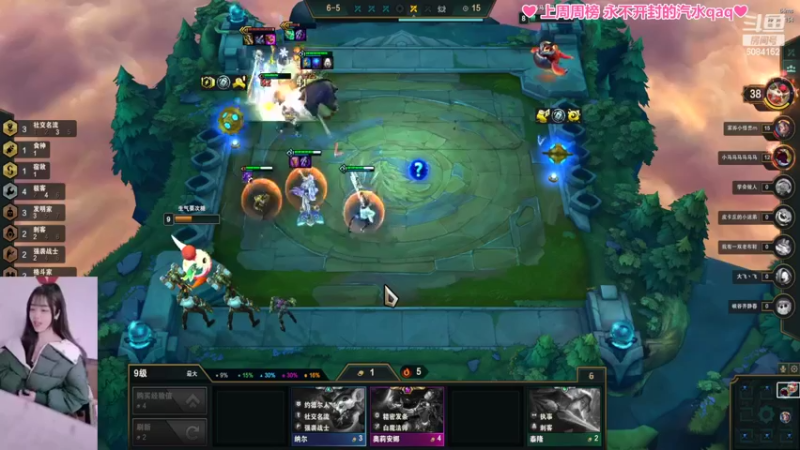 【2022-03-03 19点场】最初的可可：黑色冲鸭ouO