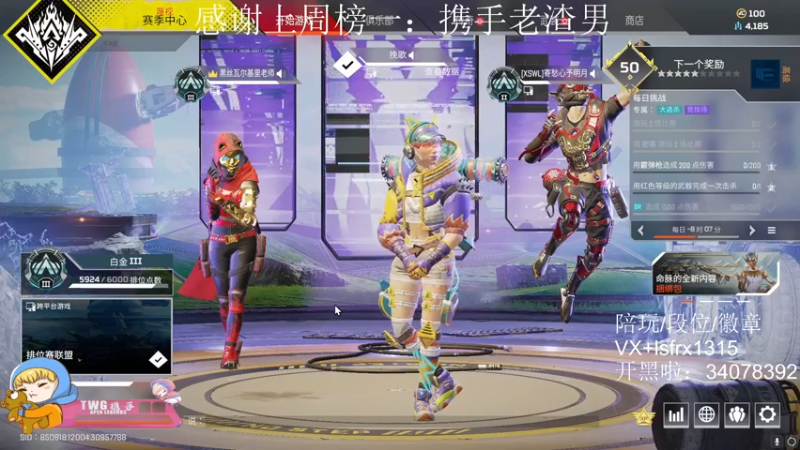 【2022-03-04 09点场】携手很酷：【携某人】嘤嘤嘤嘤嘤嘤