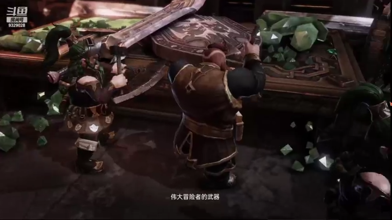 【2022-03-02 19点场】清风拂面脚底冰凉：失落的方舟（梅西V服）