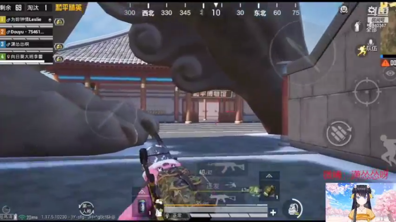 【2022-03-02 18点场】潇怂怂啊：【小奶团】小菜鸡的微信上分之路
