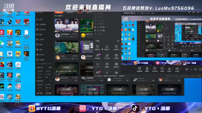 【2022-03-03 15点场】YTG丶落幕：落幕:北京WB vs 佛山GK