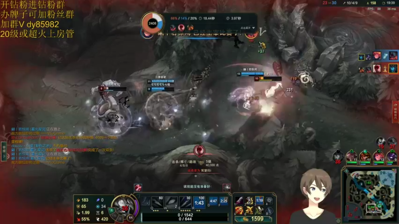 【2022-03-02 22点场】douyu小漠：一日不见如隔三秋！顶级AD在线教学！