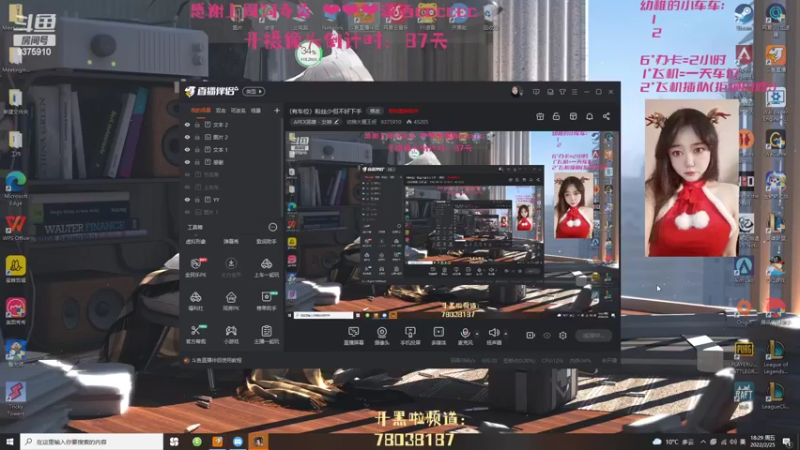 【2022-02-25 18点场】幼稚大魔王呀：(有车位）照片真实有效