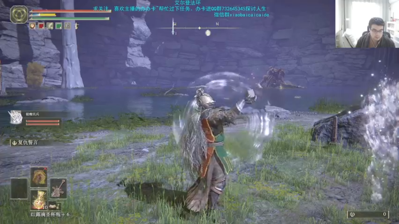 【2022-03-01 17点场】枭白还能踢：碎星+女武神
