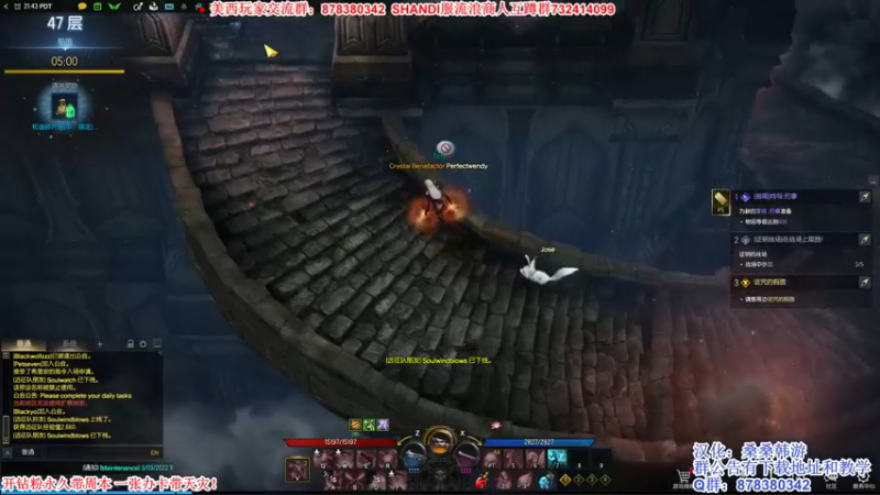 【2022-03-04 13点场】丶月咒：美西SHANDI-韩服PVP第一卡牌