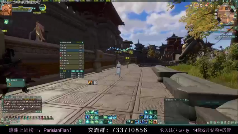 【2022-02-27 18点场】俞白维：奶药练习生——