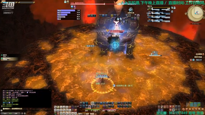 【2022-03-03 21点场】康德x吹个大泡泡：「康德」晚安,上午轮播,晚上来