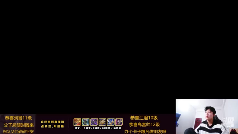 【2022-03-02 19点场】卞一凡Wko：国服第一东方曜带粉中