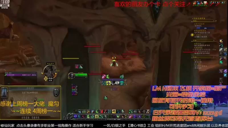 【2022-03-03 18点场】三凯1986：新团本来了 依旧LM带新