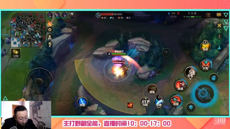 【2022-03-04 14点场】有情饮乃饱：乃饱：南通市第一打野！