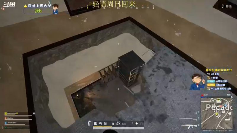【2022-03-03 21点场】爱吃包谷的新一酱ye：回来了…但是怎么说话大舌头？？？