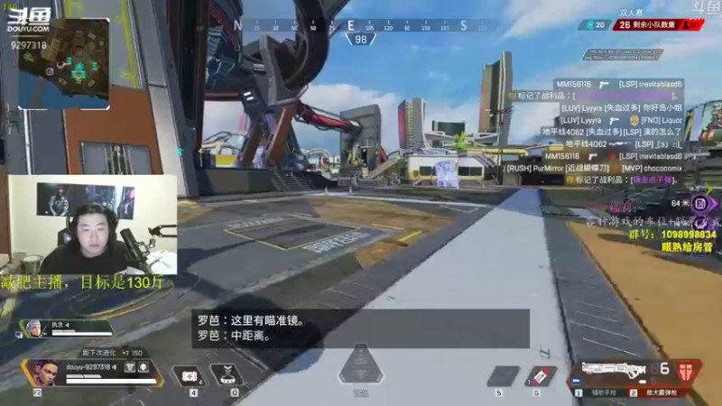 【2022-03-03 20点场】你亲爱的骇哥：【骇客】开摄像头了