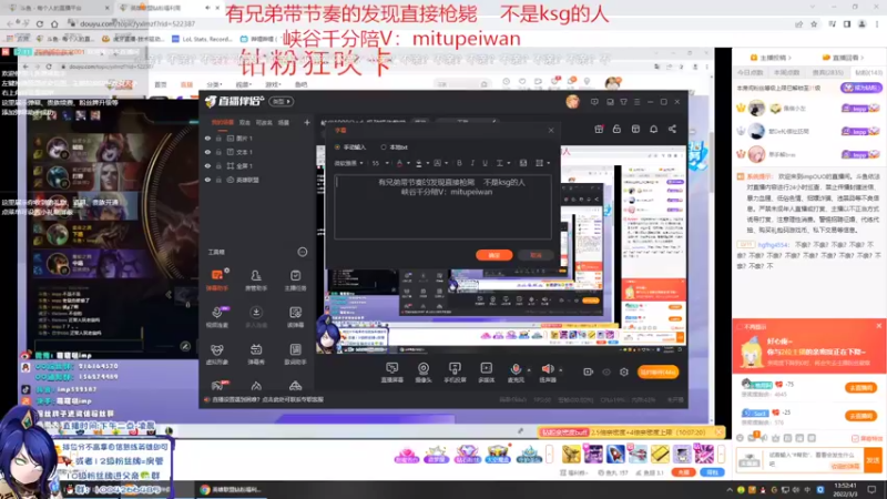 【2022-03-03 13点场】Jz0w0：峡谷1900分ad  极致操作教学