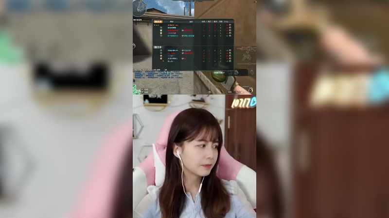 以后请别让我看见这两个字！