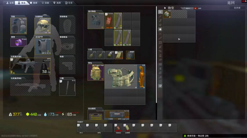 【2022-03-04 05点场】郑伟丶：娱乐性技术主播