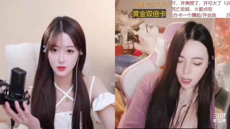 【2022-03-04 22点场】云樱花颜金步摇S：咱就是说，喜提一个小小的双倍