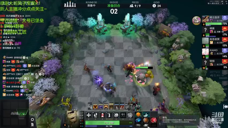 【2022-03-03 13点场】生吃小孩i：等一个新赛季~