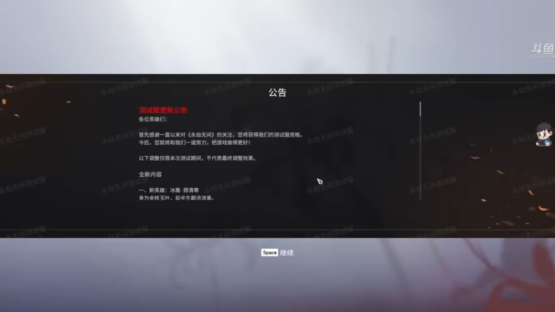【2022-03-04 19点场】dudu4e嘟师傅：【解说嘟师傅】我的心像我的刀一样冰冷