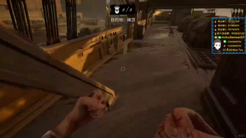 【2022-03-04 03点场】CSGO馒头：养生开始了