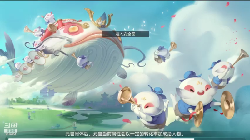 2022-03-03 玄中三三，请给我欧气。（3）
