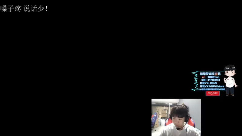 【2022-03-04 15点场】Newhappy南南：小加一会儿班