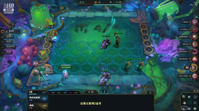 【2022-03-04 19点场】云烟Yuanyan：新版本各种整~