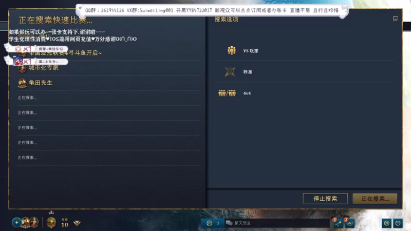 【2022-03-03 19点场】顾非池：帝国时代4新版本中国测试