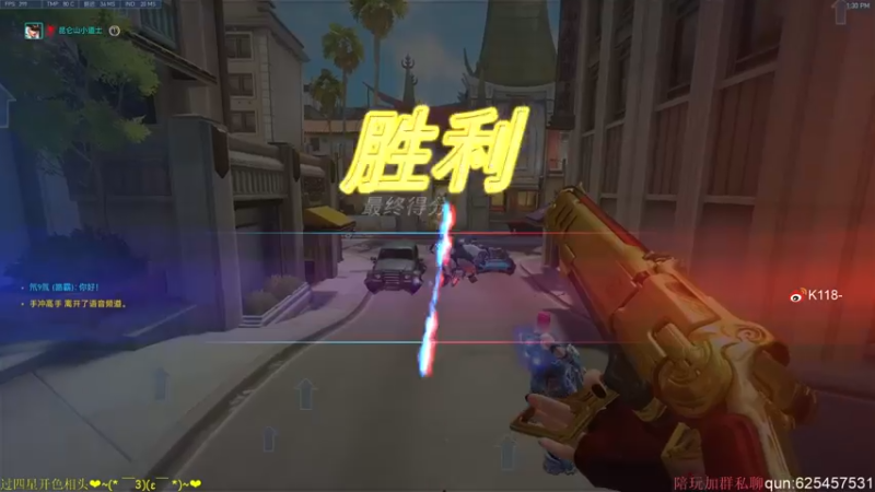 【2022-03-02 13点场】K118吗：赛季末最后の倔强