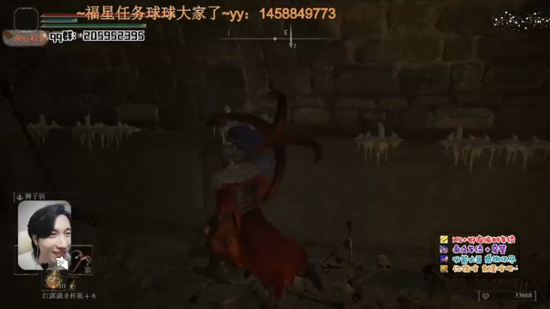 【2022-03-01 03点场】橘几DreaM：今天要通关！？