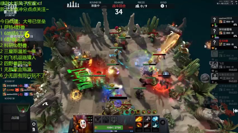 【2022-03-03 19点场】生吃小孩i：等一个新赛季~