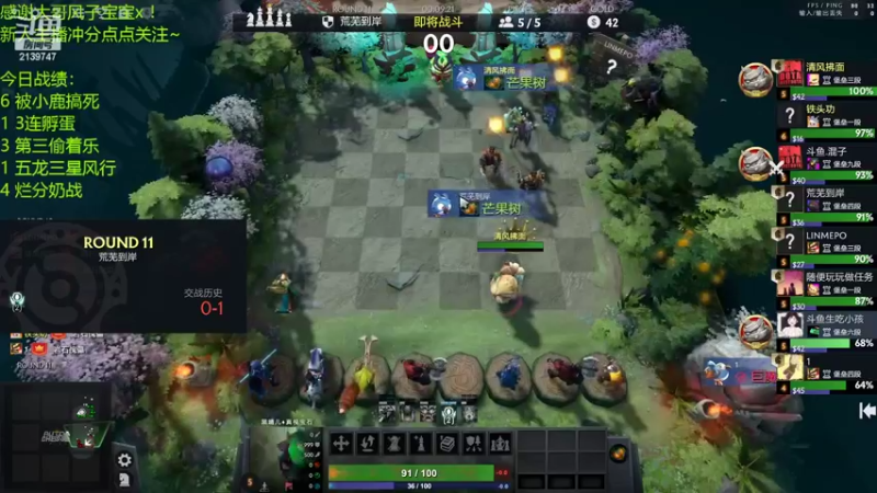 【2022-03-04 17点场】生吃小孩i：等一个新赛季~