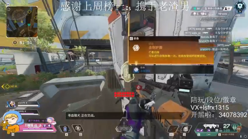 【2022-03-02 02点场】携手很酷：【携某人】以后每天播12小时，努力！
