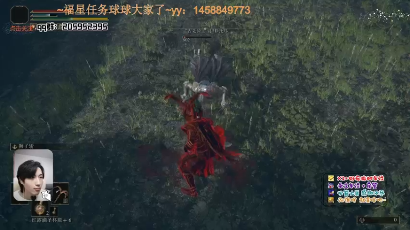 【2022-03-02 02点场】橘几DreaM：今天要通关！？