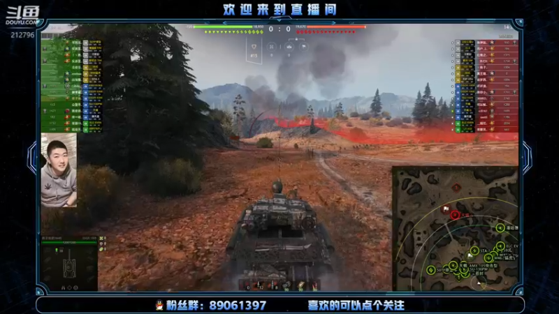 【2022-03-03 19点场】Eason00928：第一天直播 212796
