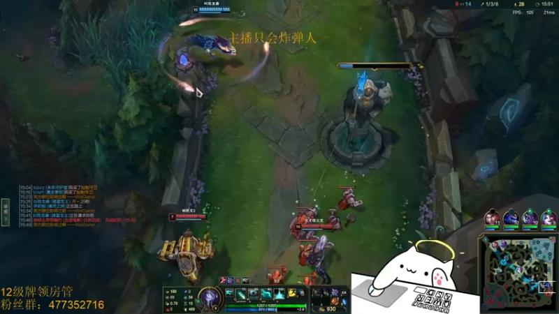 【2022-03-04 19点场】七夜Adzz：摸鱼直播间 5758149