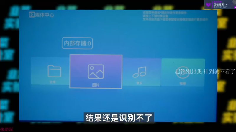 【2022-03-04 09点场】K118吗：新赛季咯 给我葱起来