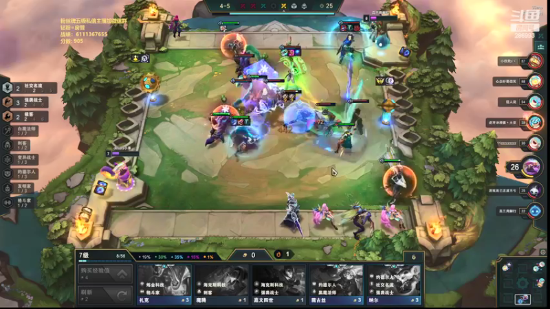 【2022-03-04 17点场】卑微小泽丶：小泽：今天上大分