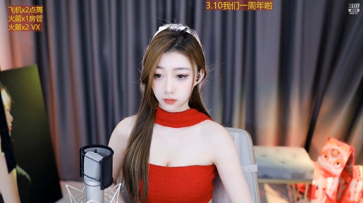 泡芙妹妹今天穿红色衣服真好看啊