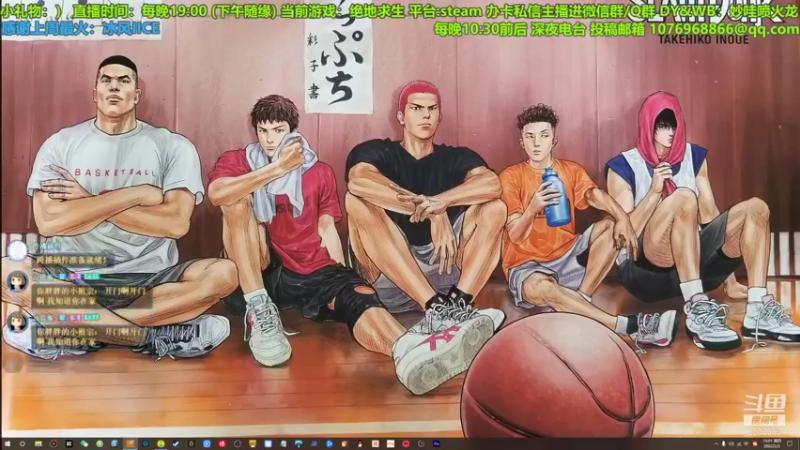 【2022-03-03 19点场】妙哇喷火龙：【小奶团】技术主播(未来的)～绝地龙虾～