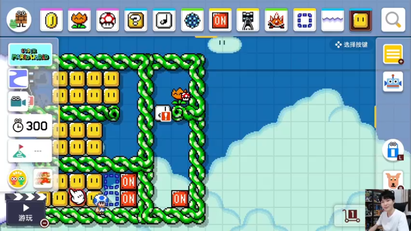 【2022-03-01 20点场】秋晨风：跑跑跳跳中收获快乐