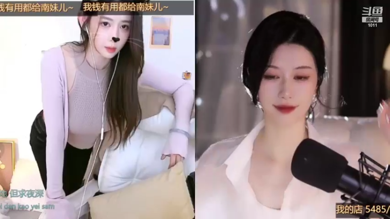 【2022-03-04 02点场】青台miss：1011 做人呐 最重要的就是开心